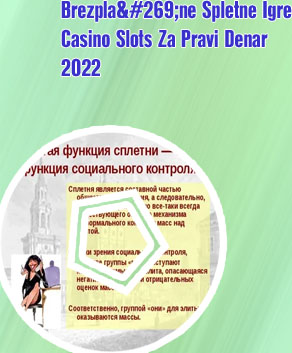 Brezplačne spletne igre osvojite pravi denar