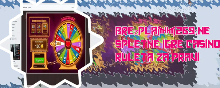 Kje igrati ruleta igre