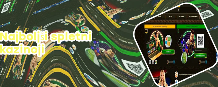 Pay n play casino