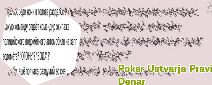 Spletni pokerji osvojijo pravi denar
